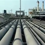 نخستین کنفرانس استاندارد و استانداردسازی صنایع دریایی