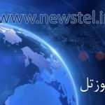 به دستور ترامپ؛ پنتاگون فیلمهای محرمانه بشقاب پرنده را منتشر نمود