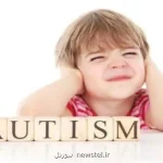 ارتباط نگران کننده مواد پلاستیکی با اوتیسم و ADHD در خردسالان